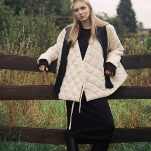 Куртка кимоно стеганая BEIGE